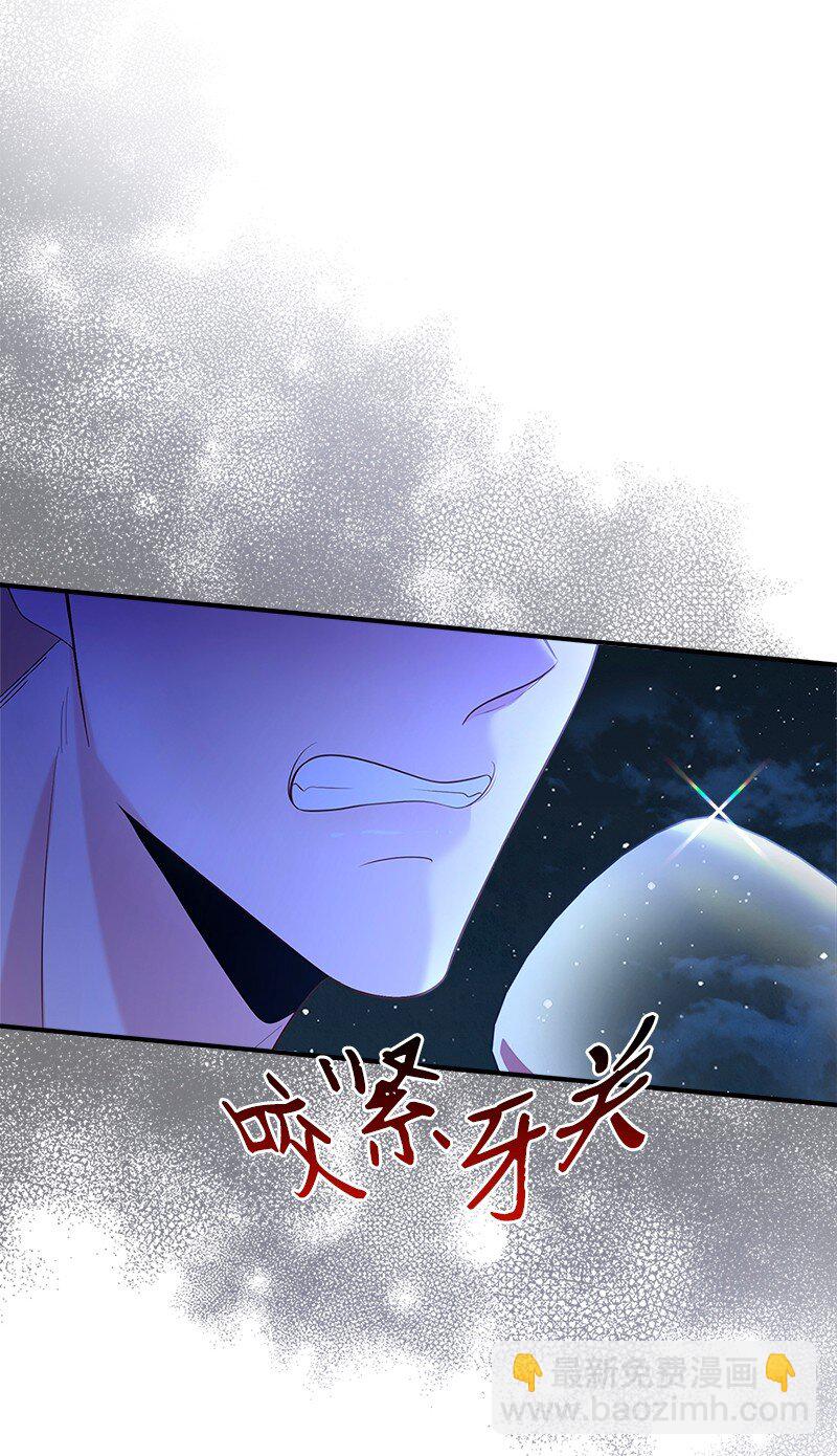68 是敌是友75