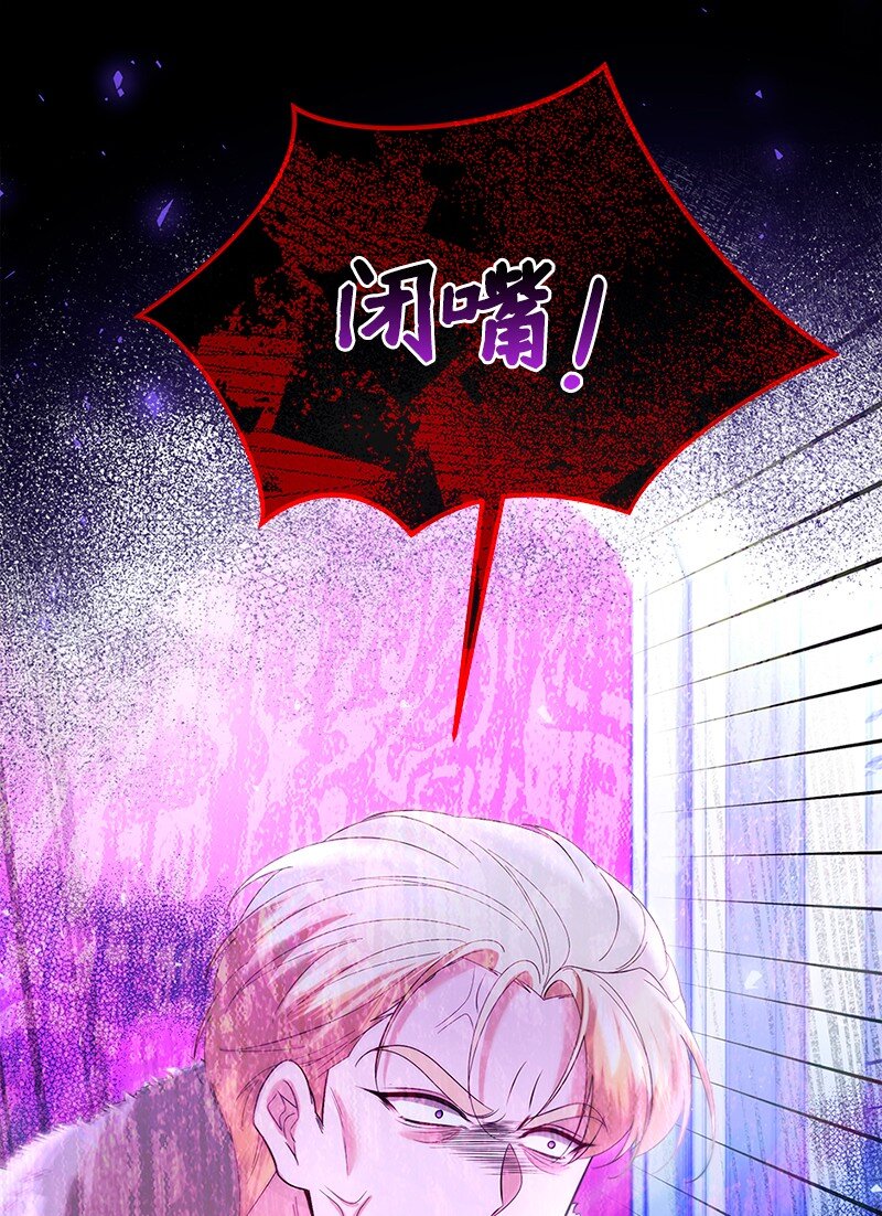 71 殿前风云39
