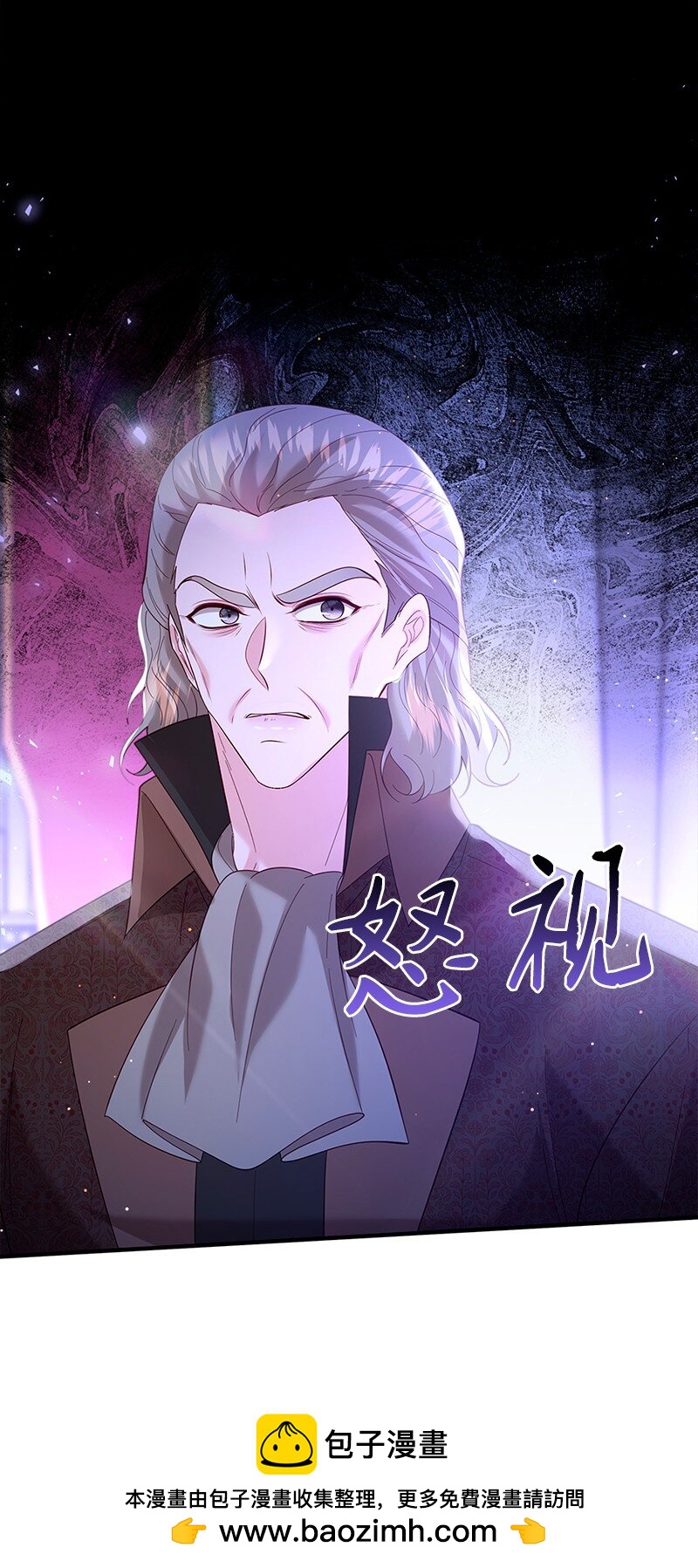 71 殿前风云53