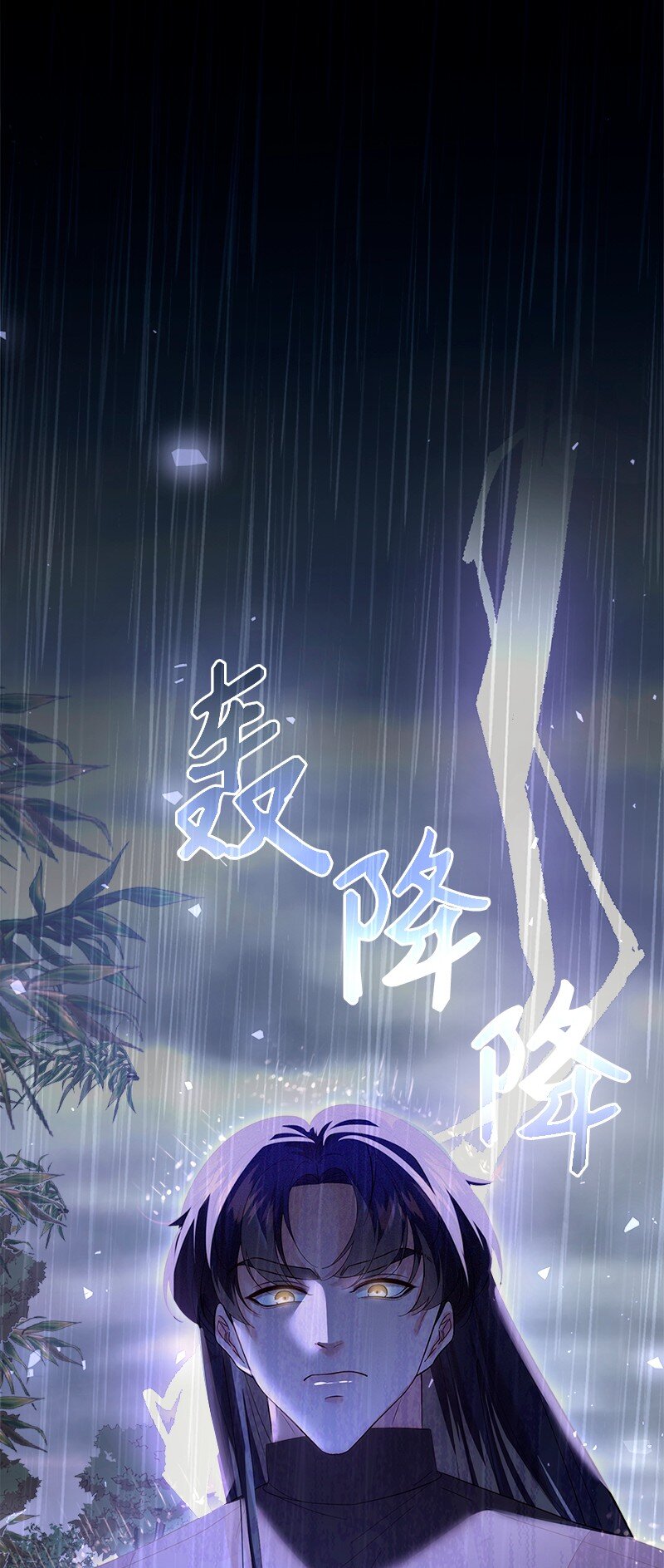 72 献策教会72