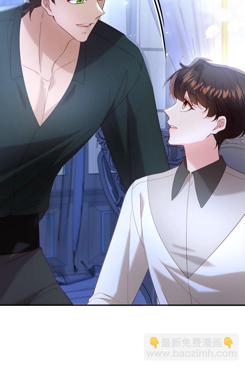 76 身份余波63