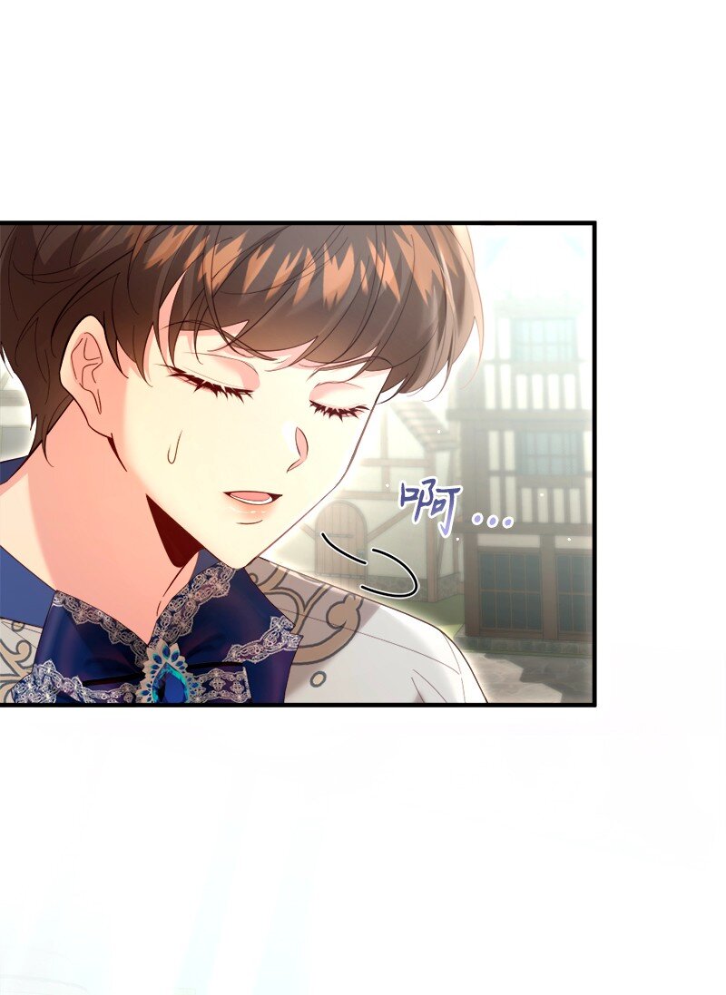 78 宣讲风波38