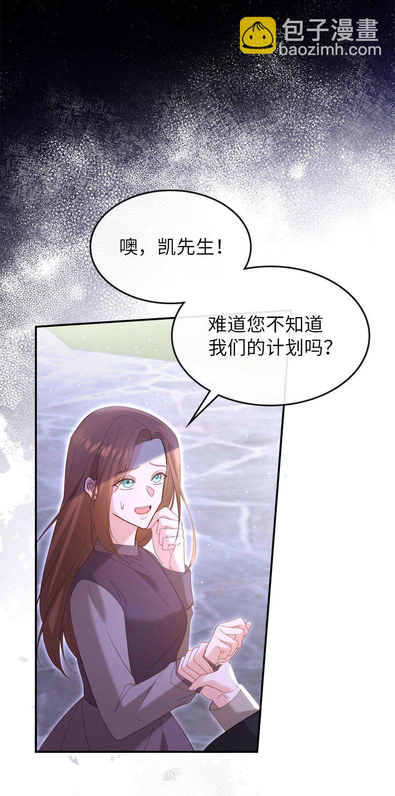 79 平息风波12