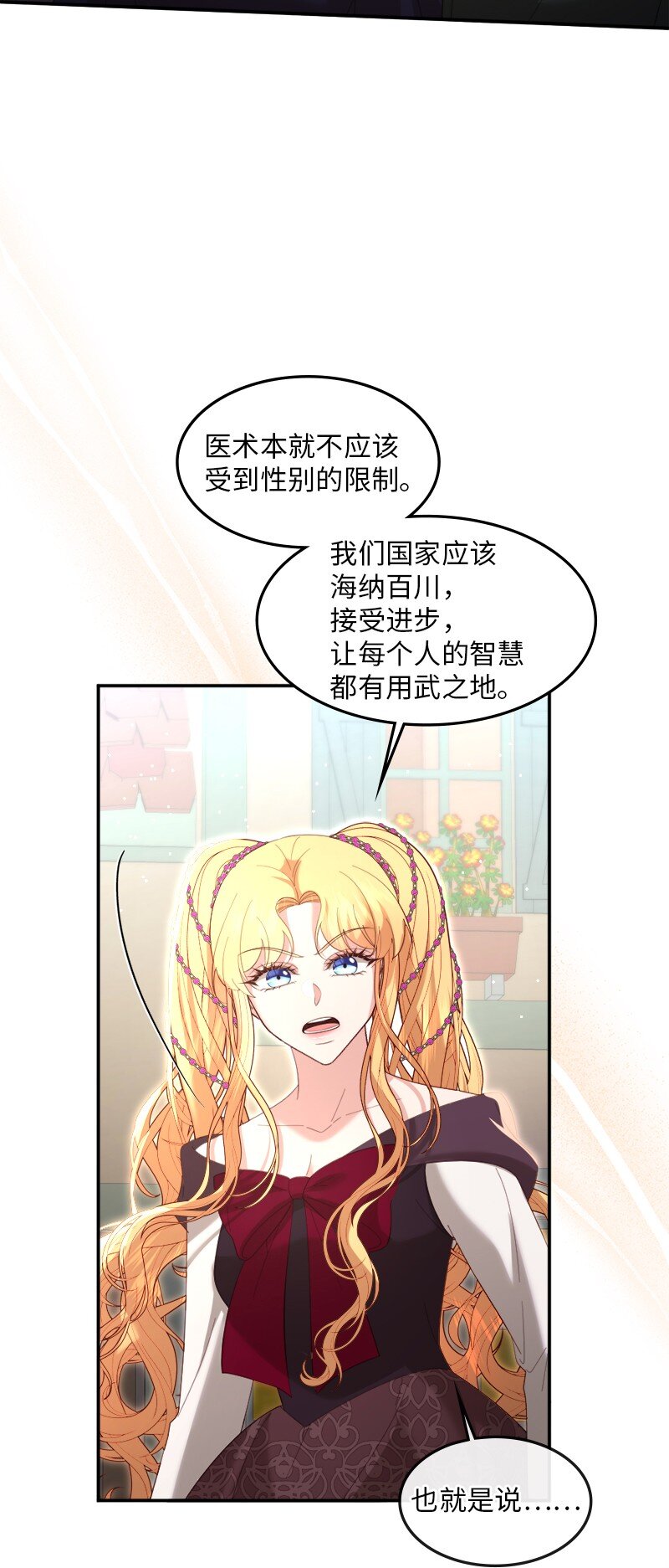 79 平息风波41