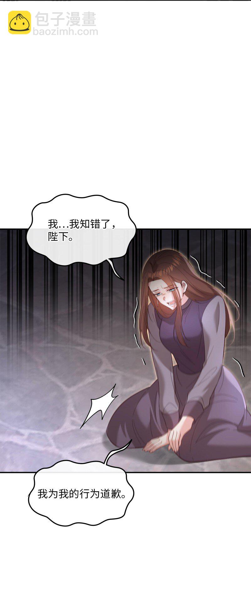 79 平息风波60