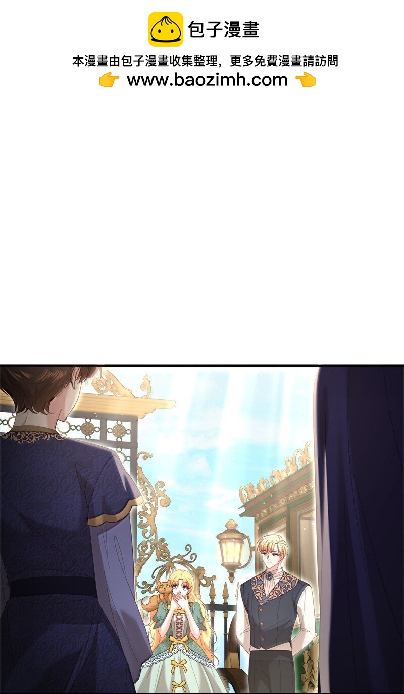 81 立场成谜1