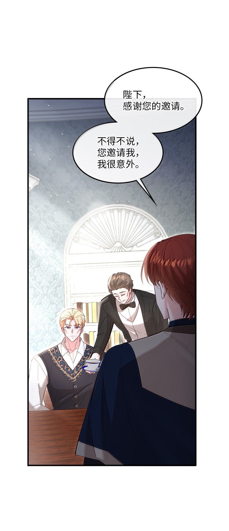 81 立场成谜39