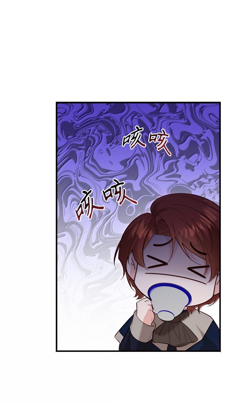 81 立场成谜41