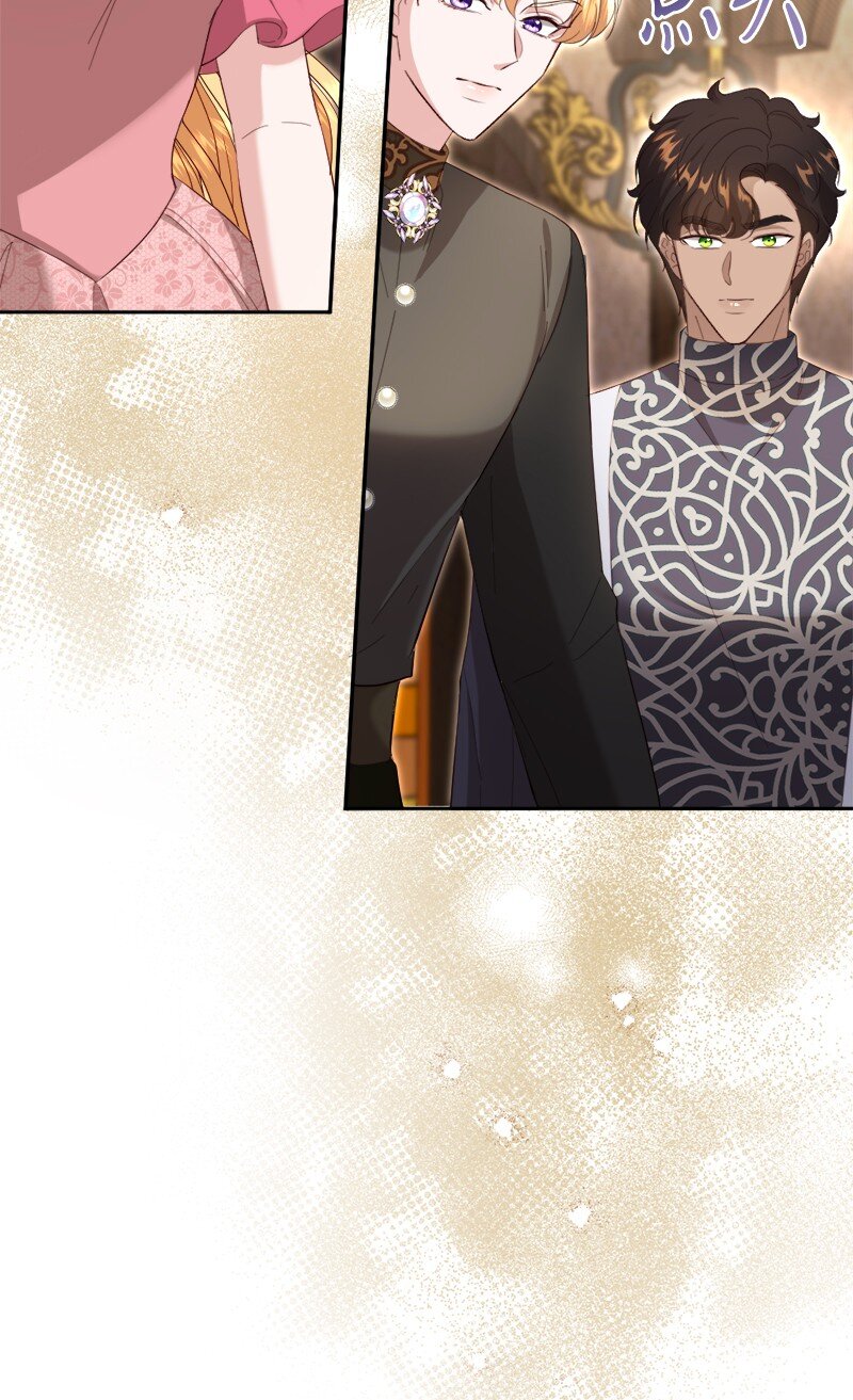 86 蕾娜在哪22