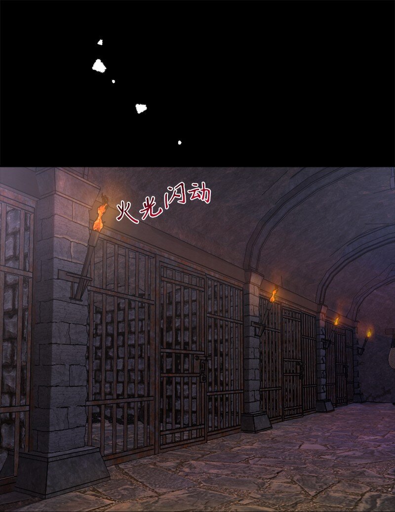 86 蕾娜在哪25