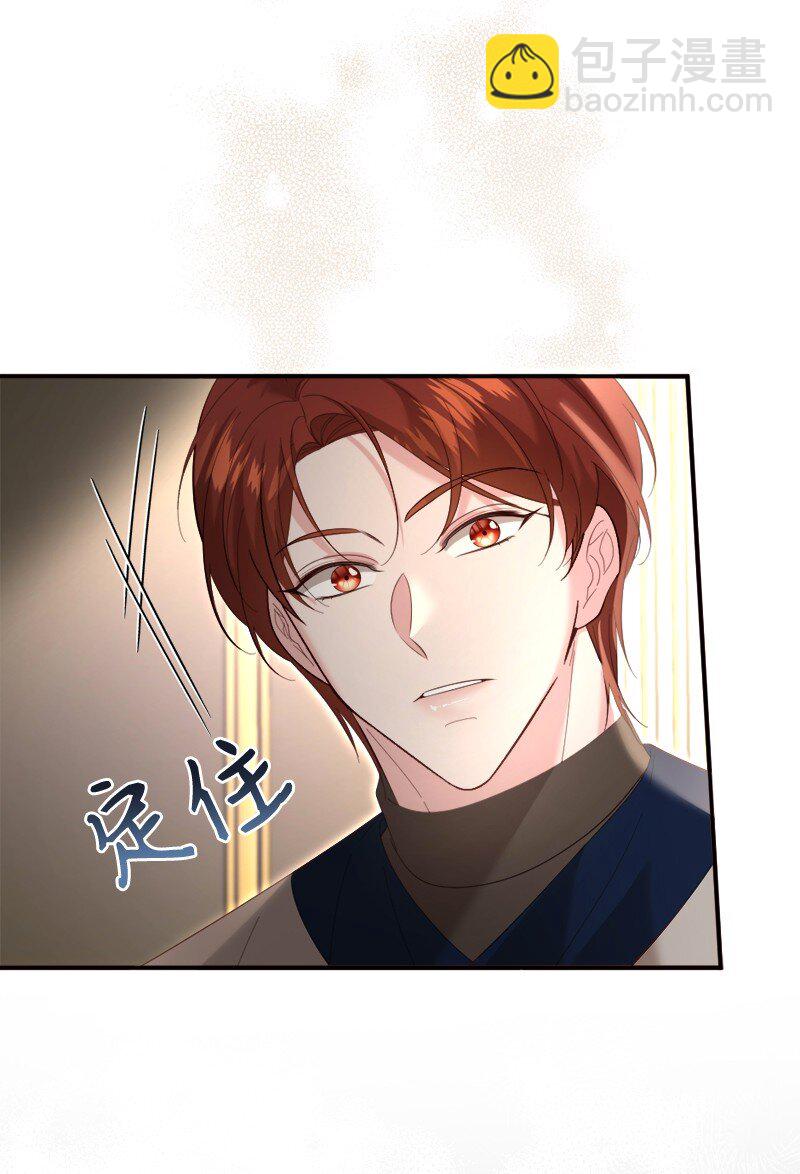 86 蕾娜在哪3