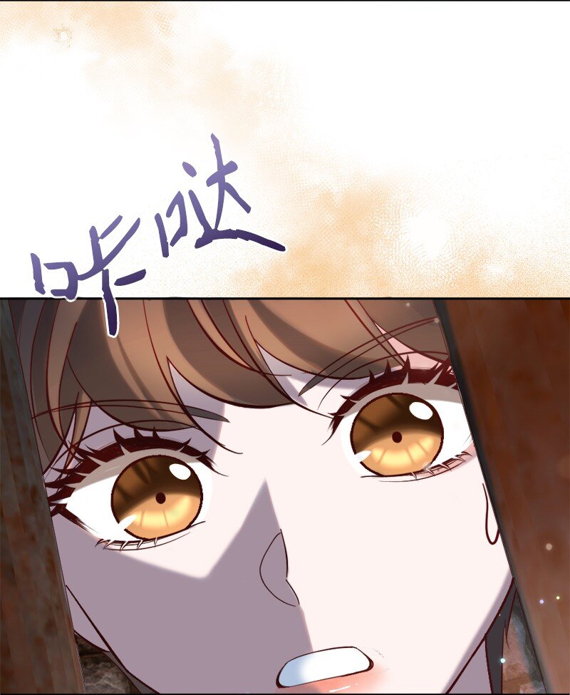 86 蕾娜在哪44