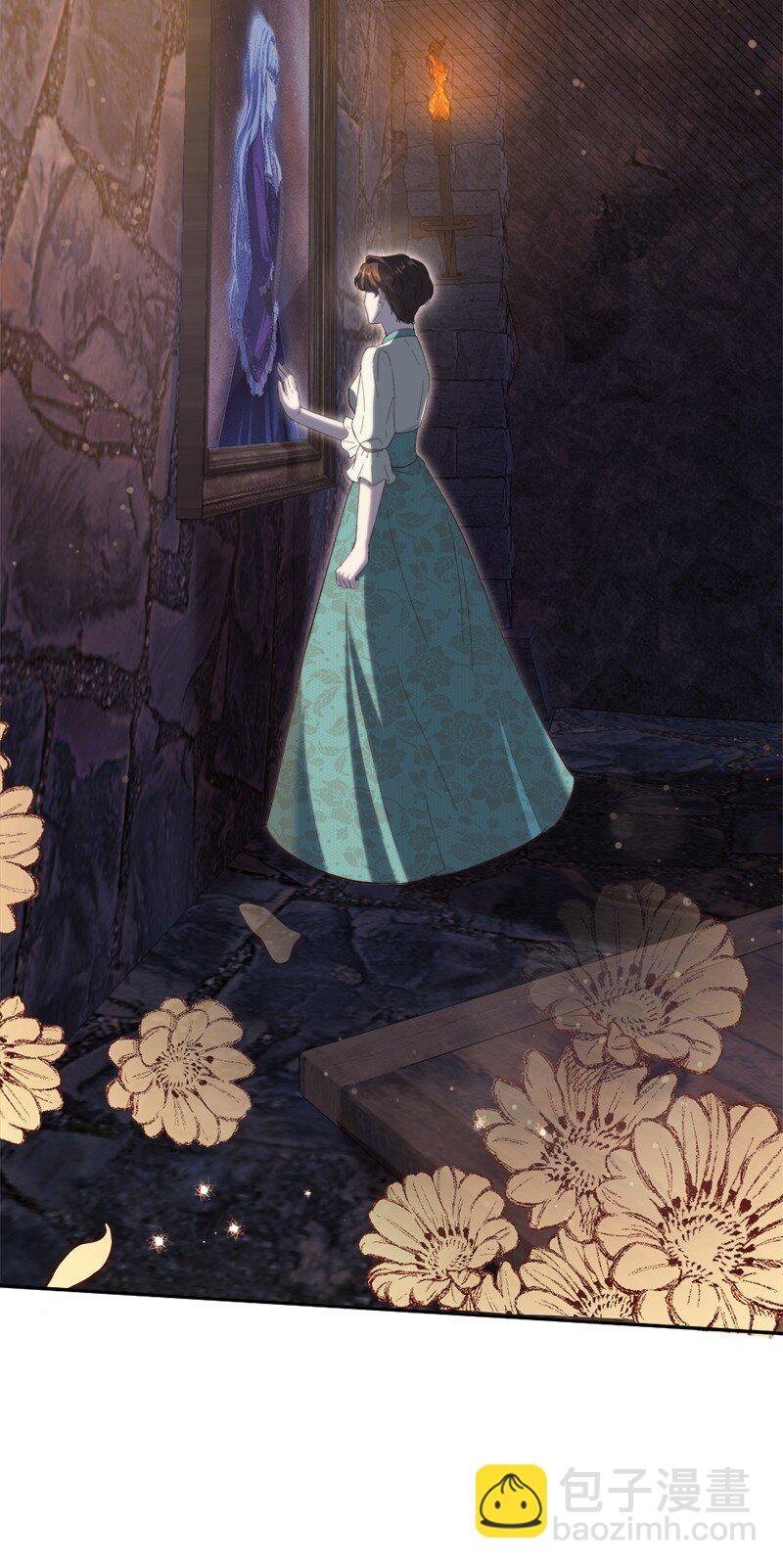 86 蕾娜在哪62