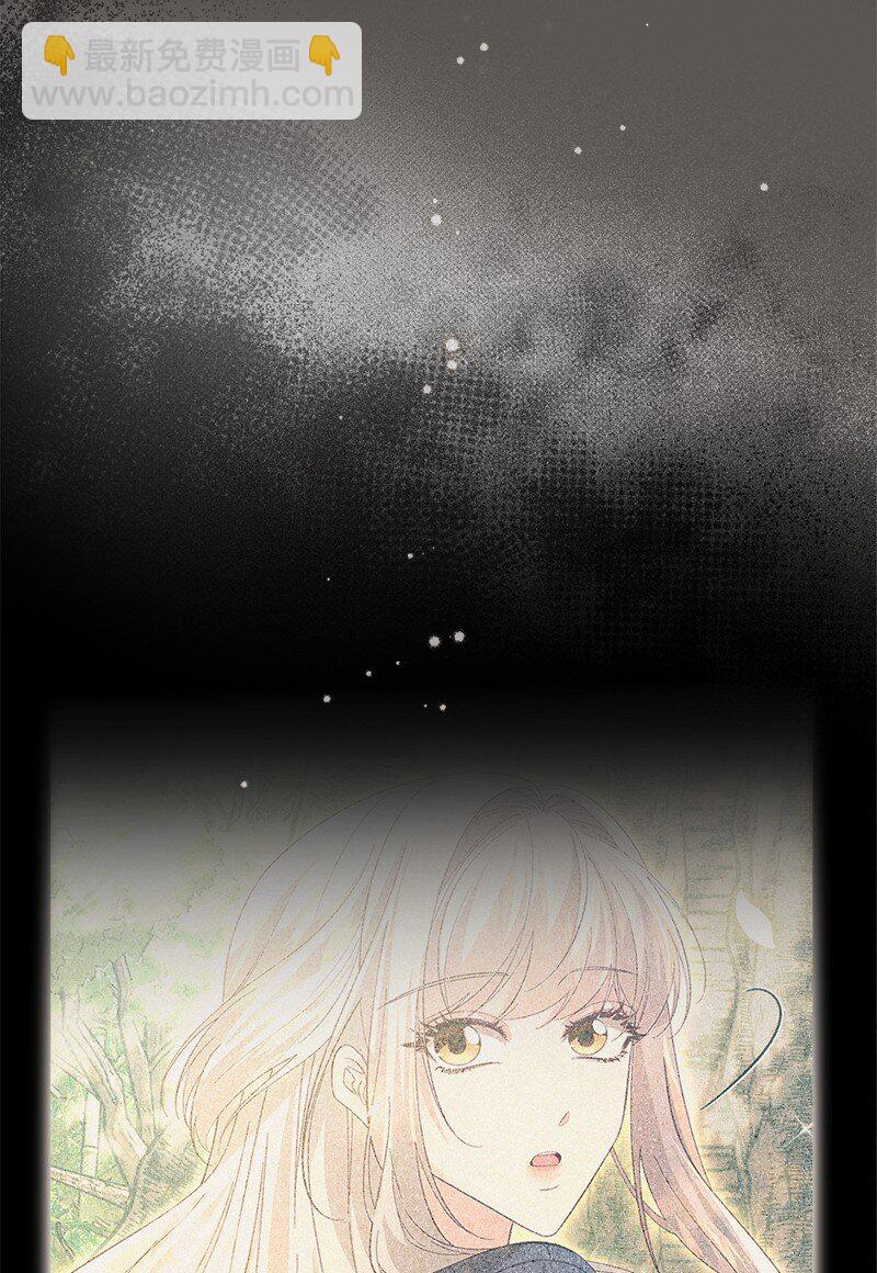 86 蕾娜在哪64