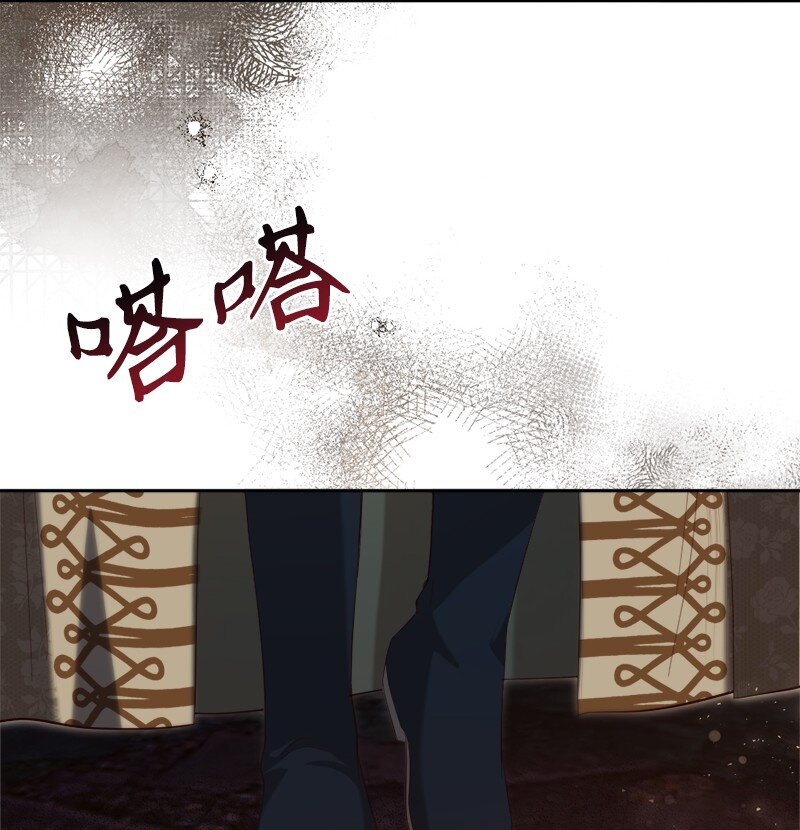 86 蕾娜在哪70