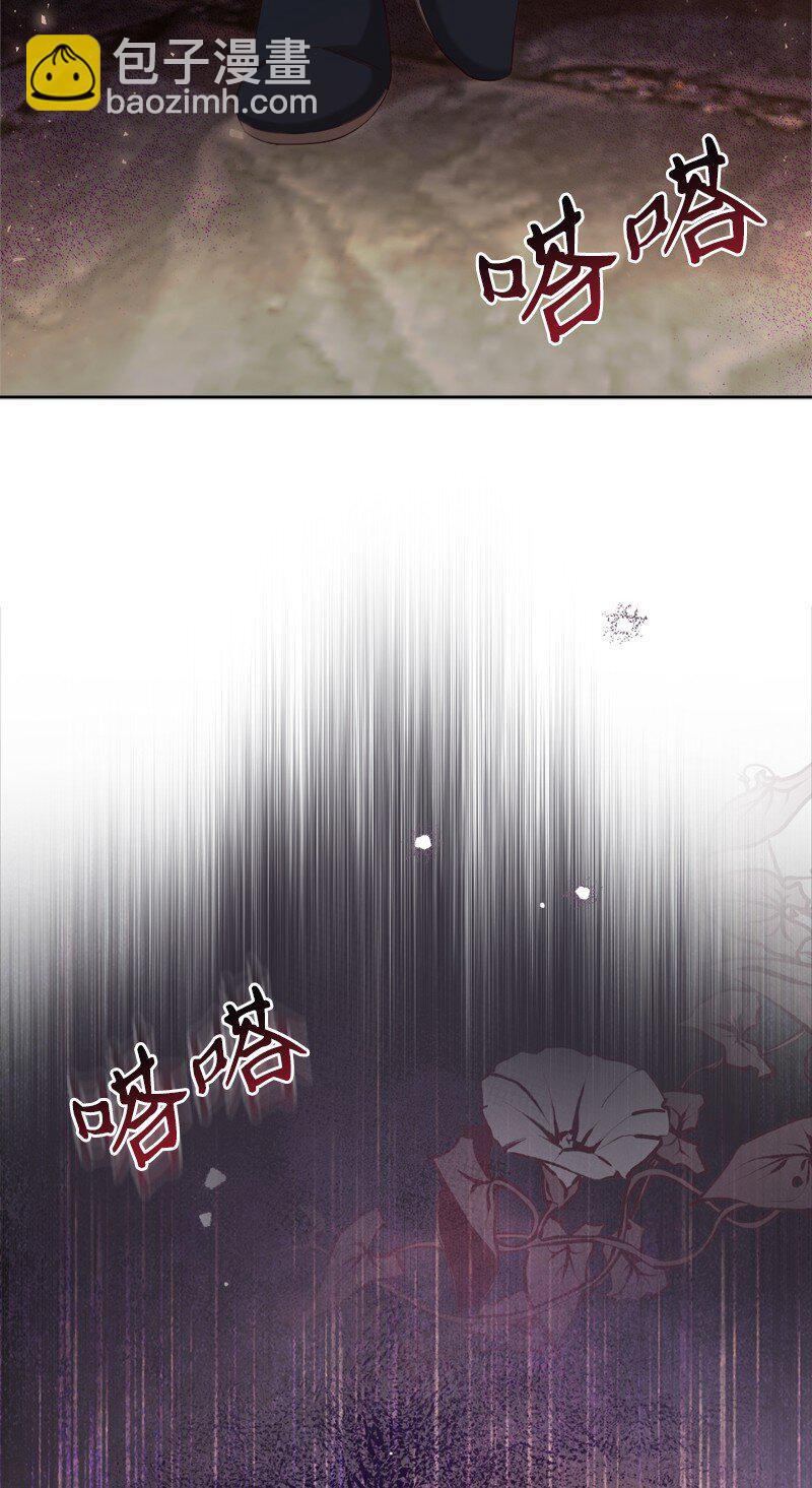 86 蕾娜在哪71