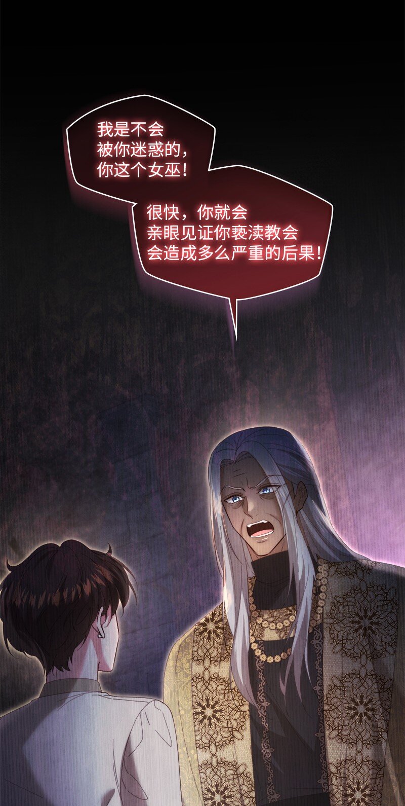 87 据理力争38