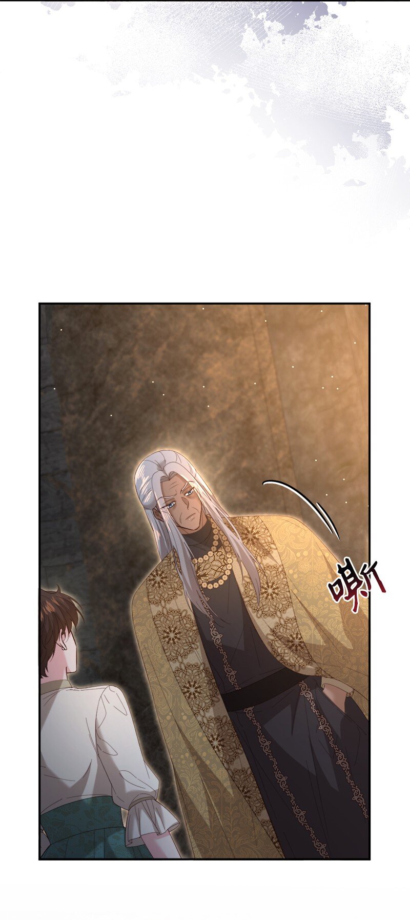 87 据理力争40