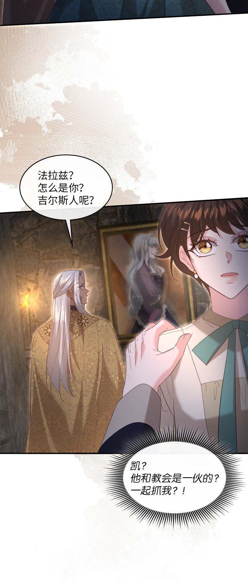 87 据理力争45