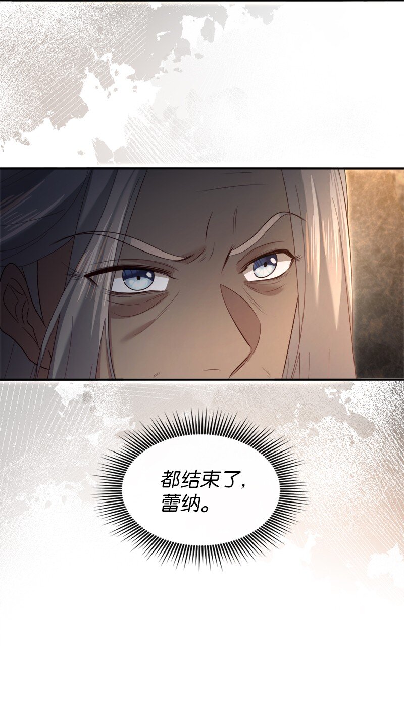87 据理力争60
