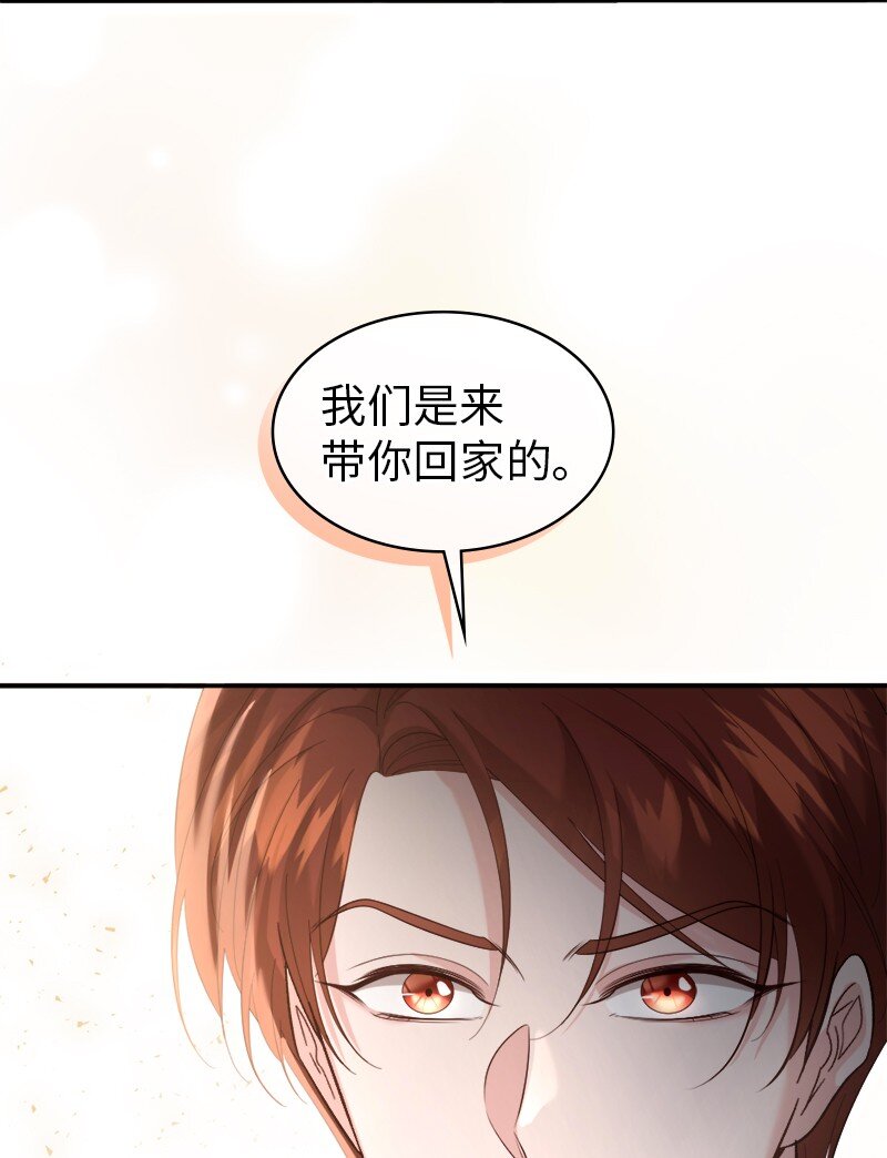 87 据理力争69