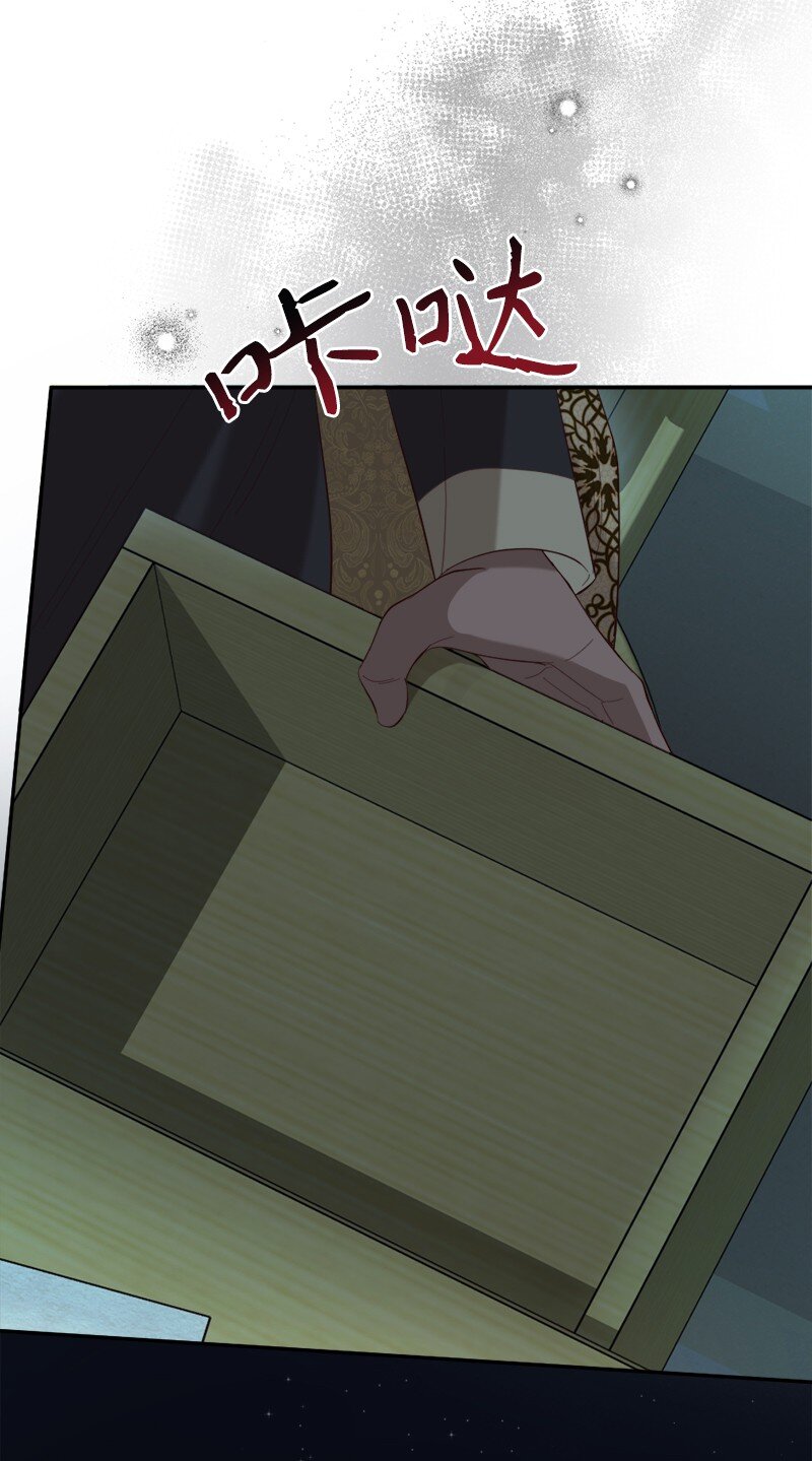 88 喜极而泣11