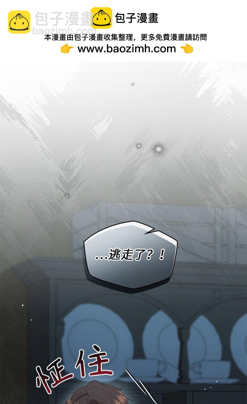 88 喜极而泣2
