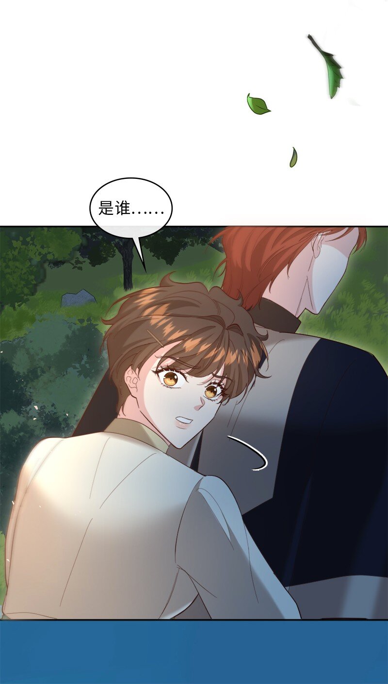 88 喜极而泣21