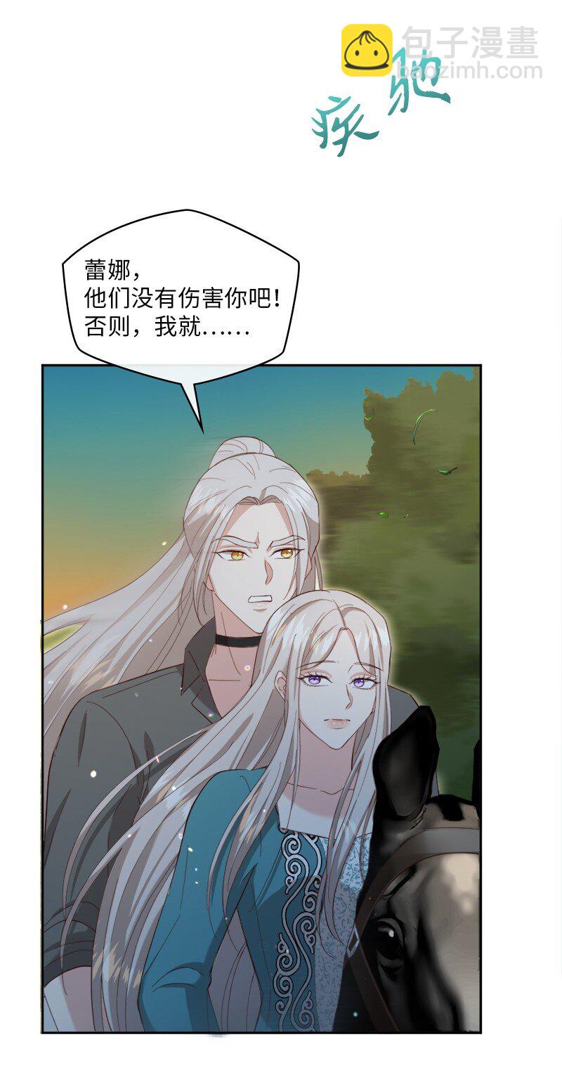 88 喜极而泣27