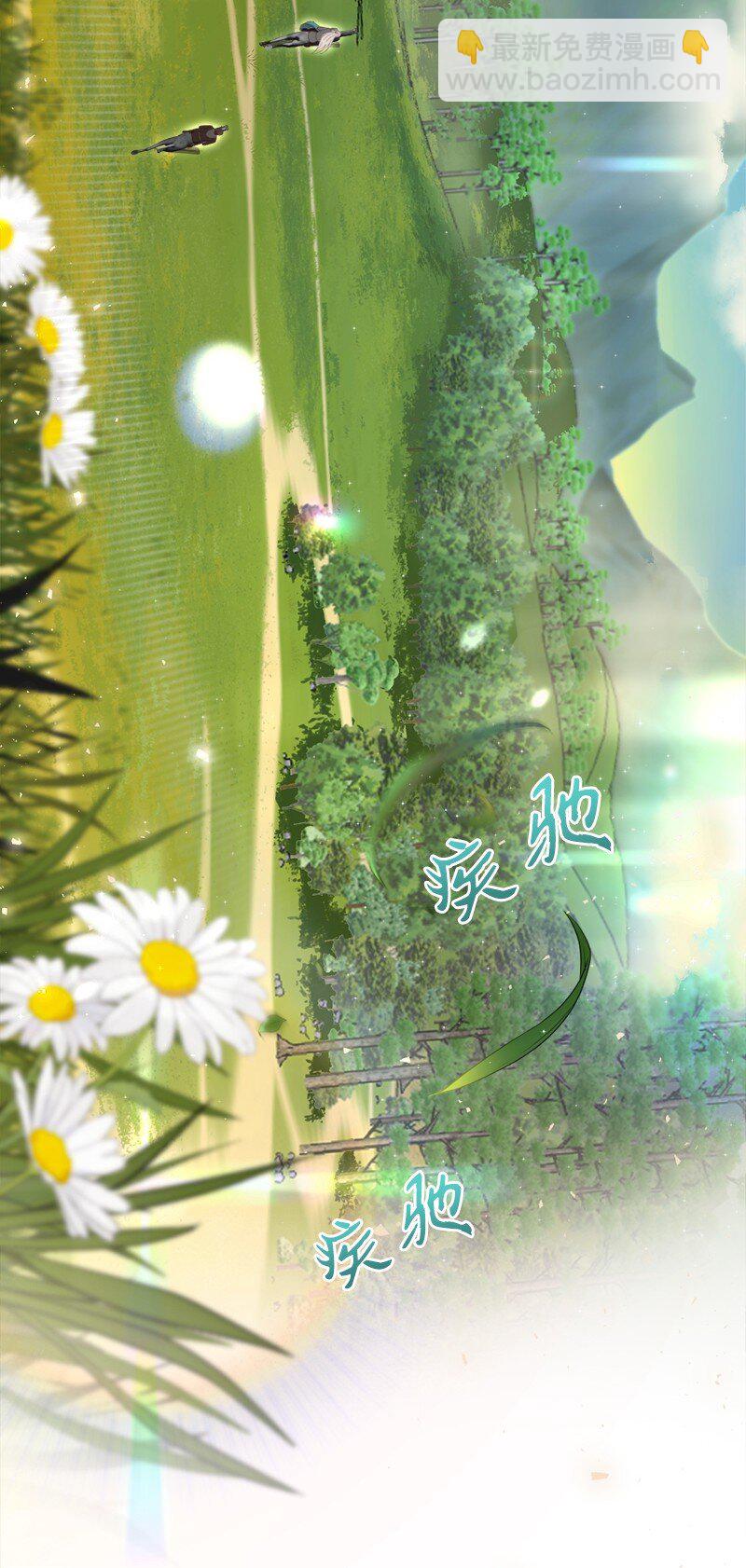 88 喜极而泣32