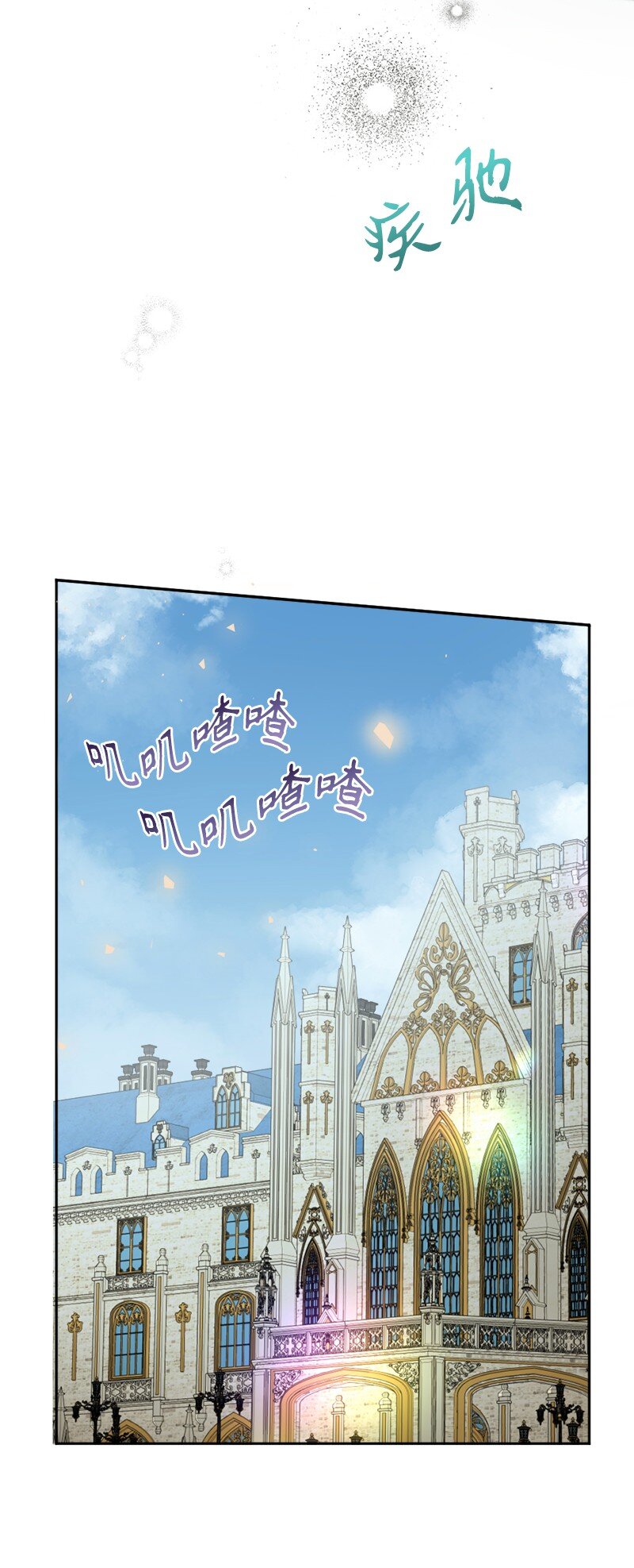 88 喜极而泣34