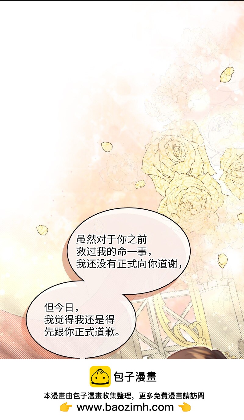 88 喜极而泣49