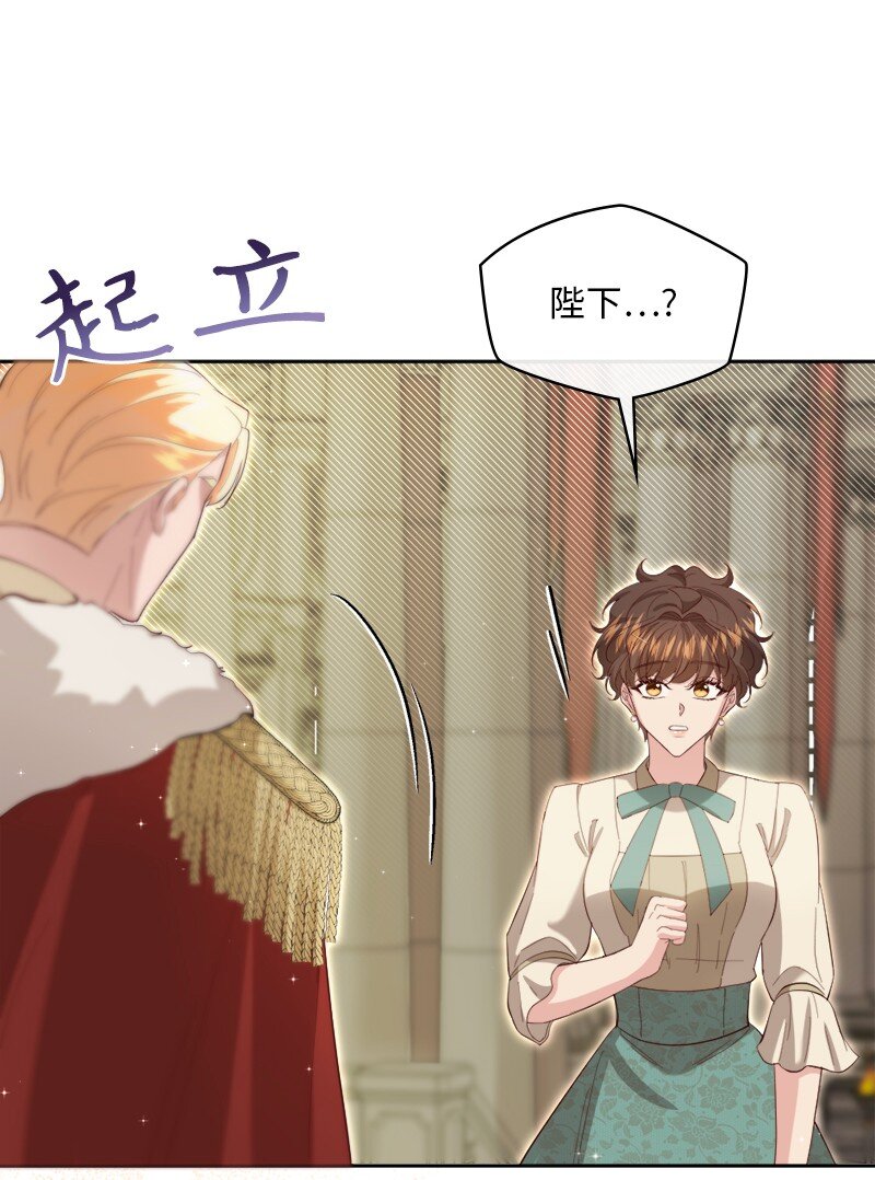 88 喜极而泣59