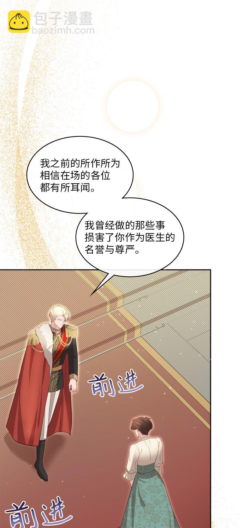 88 喜极而泣60