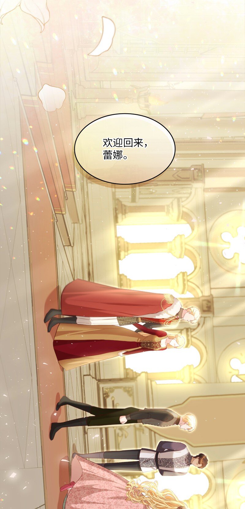 88 喜极而泣71