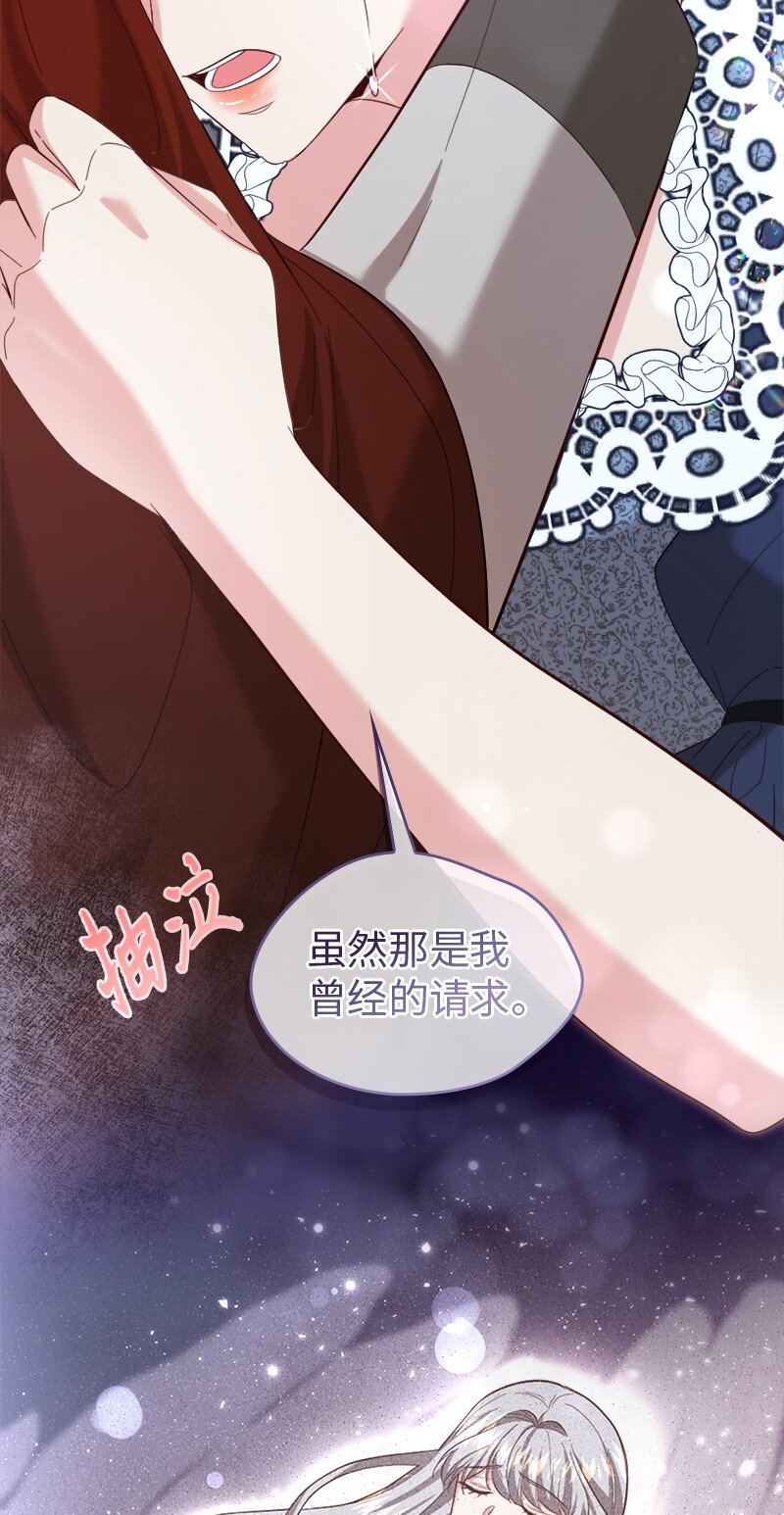 91 当面对质11