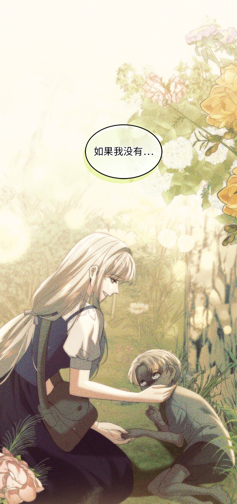 91 当面对质15