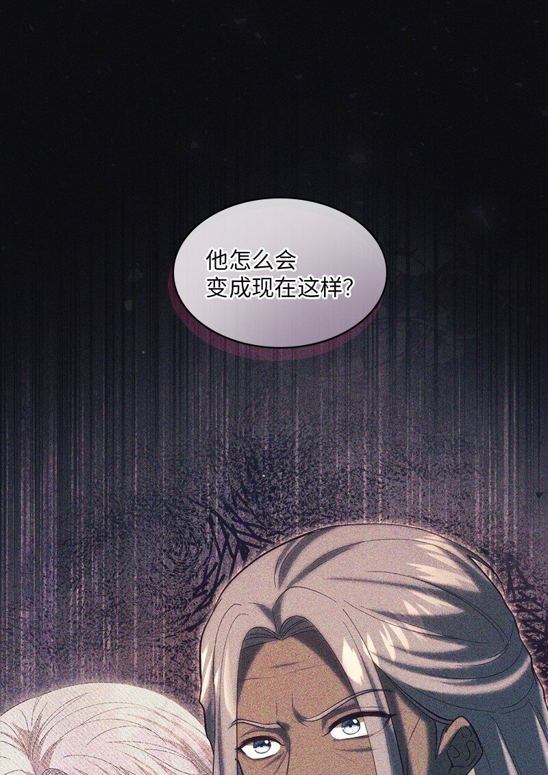91 当面对质17