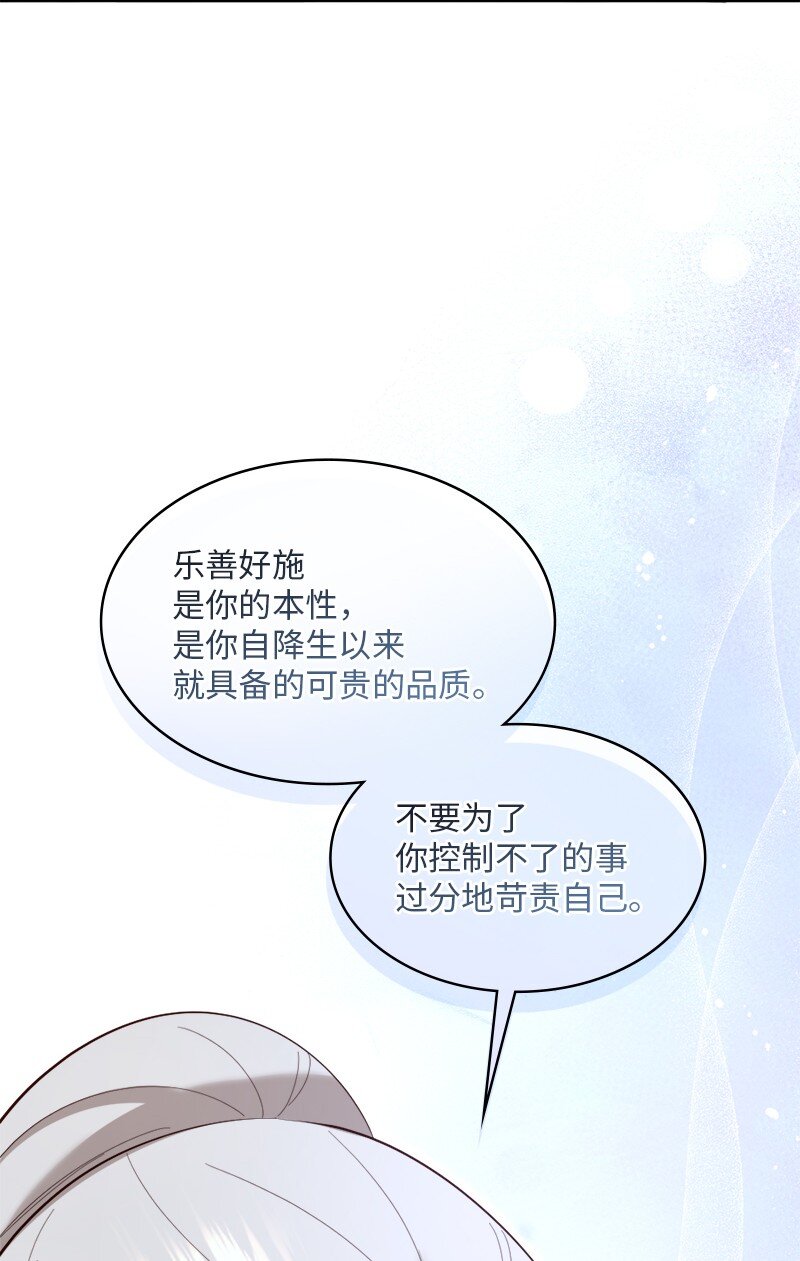91 当面对质24
