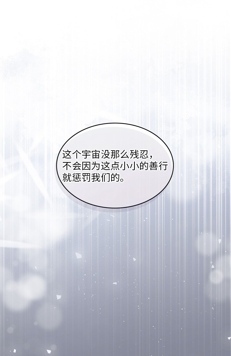91 当面对质34