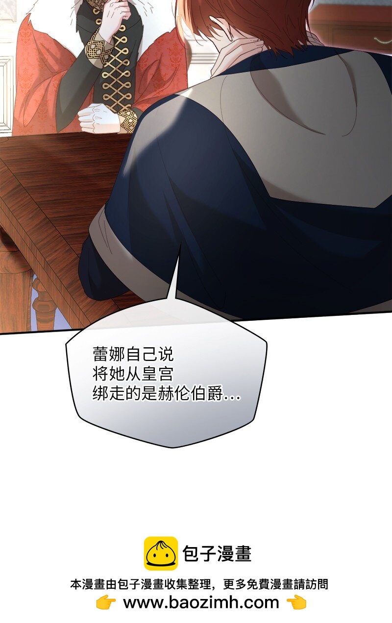 91 当面对质49