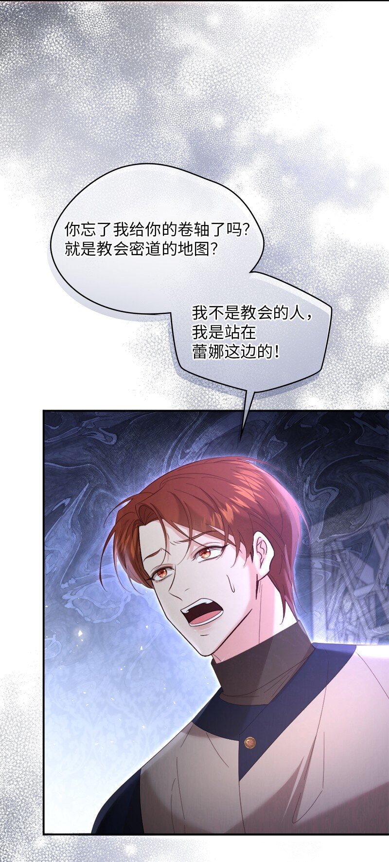 91 当面对质50