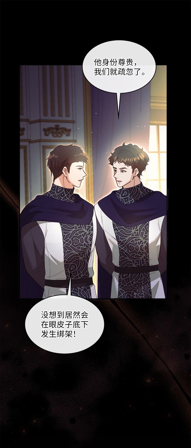 91 当面对质56