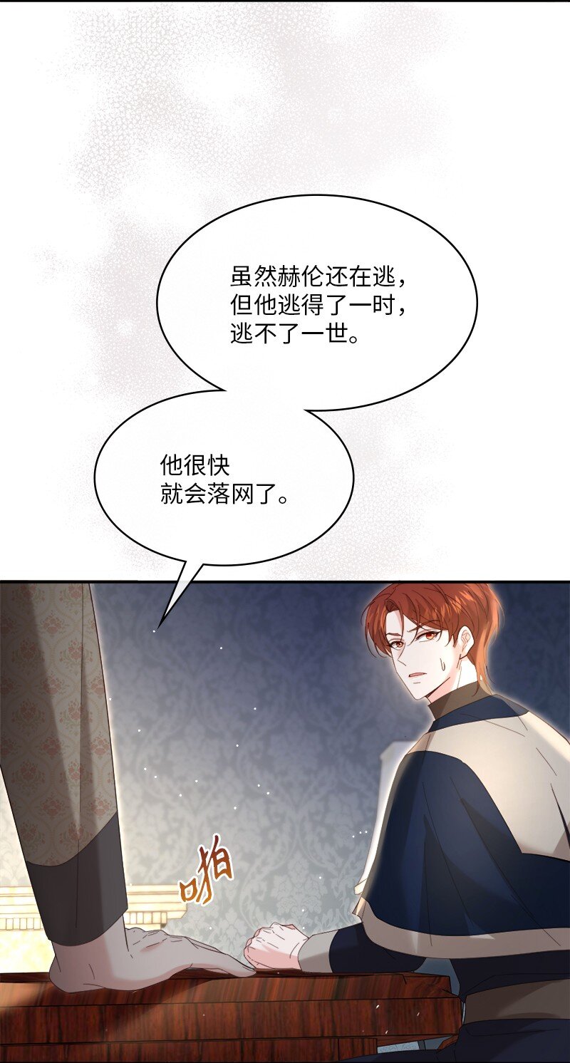 91 当面对质61