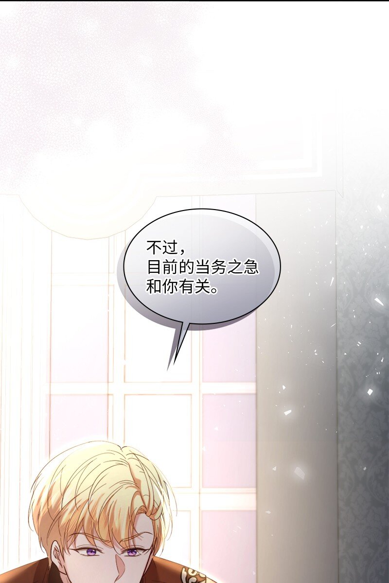 91 当面对质62