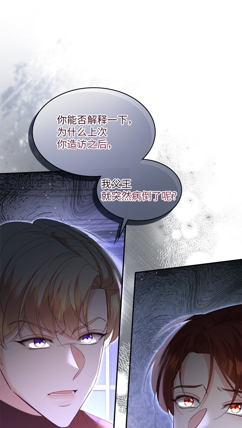 91 当面对质64