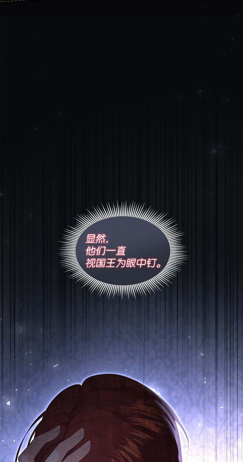 91 当面对质70