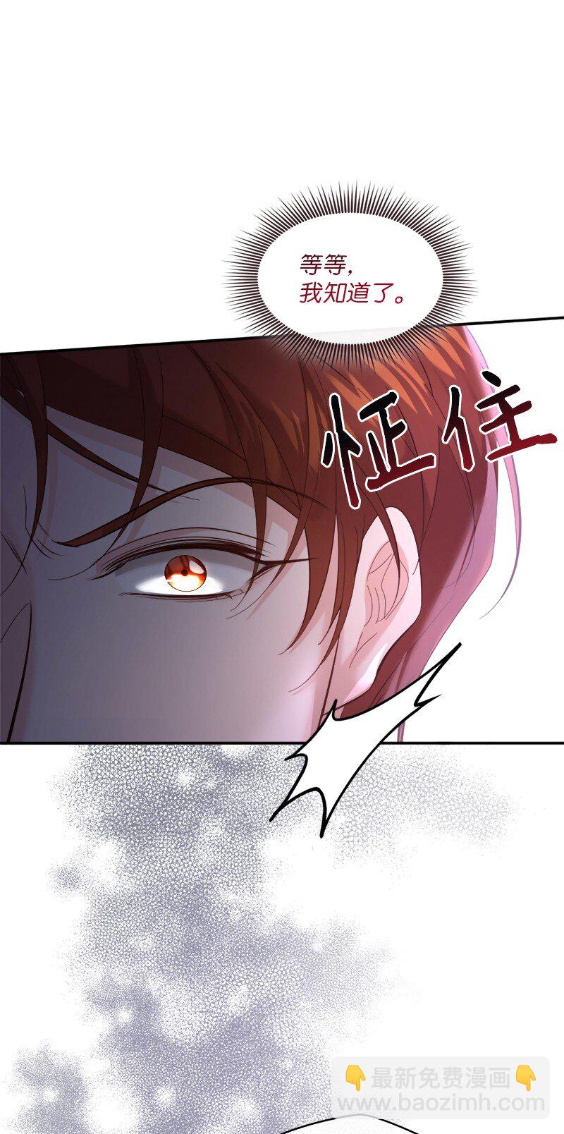 91 当面对质72