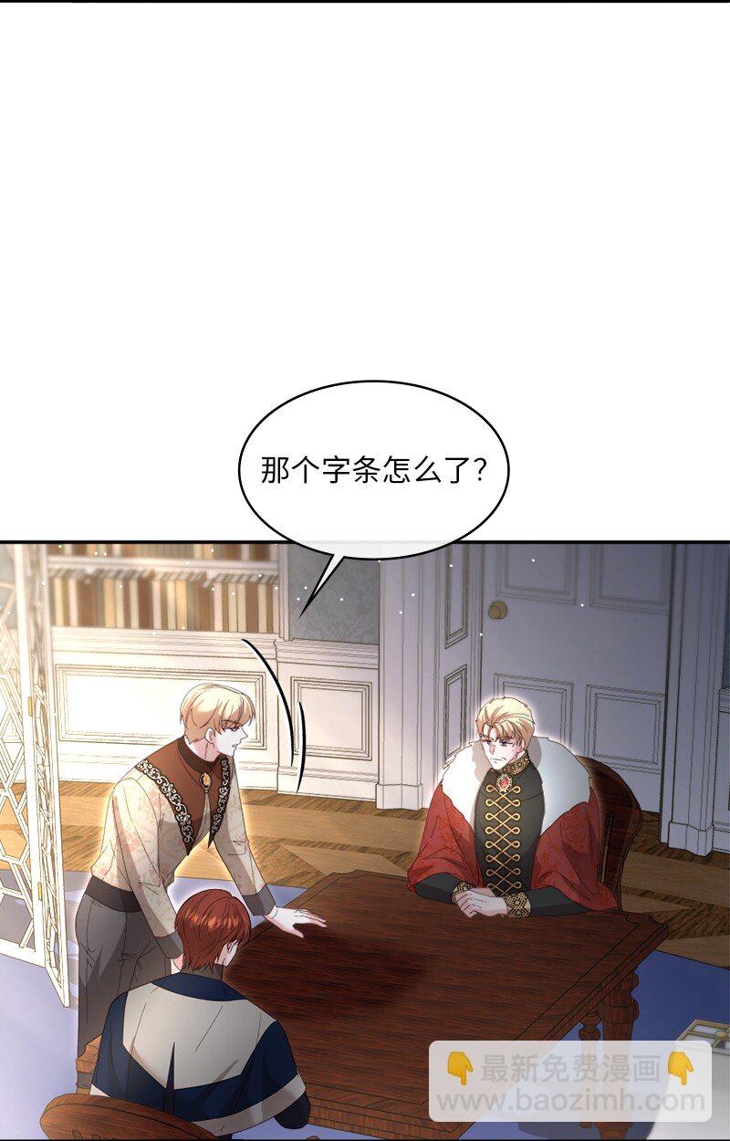 91 当面对质75