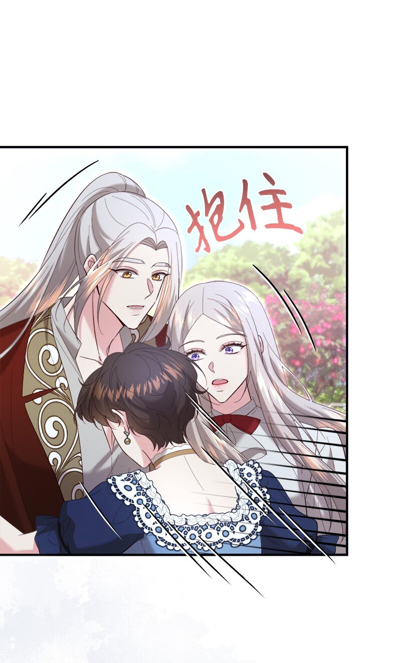91 当面对质8
